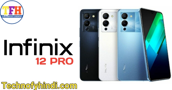Infinix 12 pro
Upcoming Mobiles 